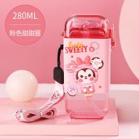 迪士尼带吸管水杯小学生儿童防摔漏杯子男女幼儿园宝宝超可爱水壶 无异味粉甜甜圈+杯刷+背带