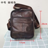 真牛皮单肩包男士包包斜挎包地摊老板皮包公文包休闲包收钱包真皮 207 黑色