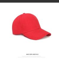 宽沿适合大脸胖脸 大头妹妹韩版鸭舌帽宽檐显瘦棒球帽女脸大百搭 红色 可调节54-60厘米