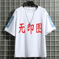 国潮t恤男短袖2021新款中国风男装宽松半袖男士体恤学生ins上衣服 上衣[无印图] XS