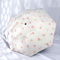 全自动韩版晴雨伞两用小清新折叠男女太阳伞防晒防紫外线太阳伞 经典手动水蜜桃白