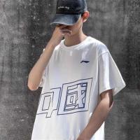夏装中国短袖男女韩版潮流宽松五分袖学生百搭帅气半袖t恤衫男潮 白色 S 关注店铺优先发货