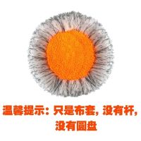 不锈钢加长可伸缩杆平板拖把天花板除尘刷家用清洁雪尼尔洗车毛掸 灰色布头[一个布头] 共1原装布头[标准]