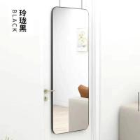 门后镜挂门镜子家用全身镜贴墙壁挂免打孔穿衣镜粘贴试衣镜子挂门 玲珑黑 30*80[[壁挂粘贴挂门三用]]