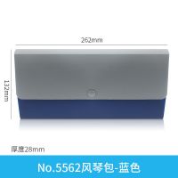 得力 5562 风琴包 多层文件夹 学生出纳会计收纳整理文件夹文件包 5562混色随机一个