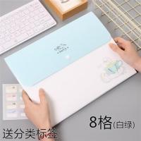 得力文件夹多层分类资料册卷子海报奖状收纳a4清新风琴包学生女用 5290-8格 浅绿