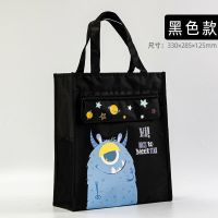 得力补习袋学生用牛津布帆布手提袋韩版小学生中学生拎书袋儿童补 deli可爱的怪兽包/黑*