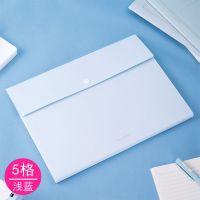得力风琴包文件夹多层透明夹层资料袋试卷收纳袋资料册整理文件夹 5格/裸色款/浅蓝(不送便签贴)