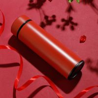 希虎智能保温杯304不锈钢创意水杯男女学生ins韩版淑女过滤网杯子 [普通不带显示]雅酒红色 450ML保温杯