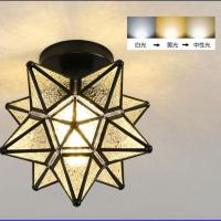 北欧入户玄关灯走廊过道灯轻奢钻石阳台衣帽间吸顶灯卧室星星灯具 黑钻石20cn 送三色led泡(明装暗装都配)