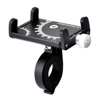 铝合金摩托车手机架电动电瓶山地自行车车载骑行防震手机导航支架 铝合金四爪黑色[车把款 横竖调节]