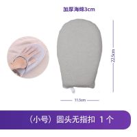 日韩迷你烫衣板手持熨衣板家用熨衣服烫台熨衣架小型烫凳日本烫台 圆头无指扣(小号)