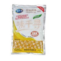 味千寻香芋粉果味粉1kg珍珠奶茶店果粉草莓蓝莓香草芒果哈密瓜 图片色 果味粉草莓味(1000克X1包)