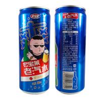宏宝莱老汽水330ml果味汽水玻璃瓶大汽水四平生产碳酸汽水厅装 果味老汽水 一份12罐