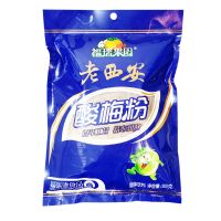福瑞果园酸梅粉1kg商用酸梅汤果汁鲜橙粉冲饮速溶原料陕西特产 酸梅粉300g