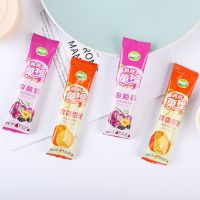 润昕果汁粉橙汁粉菠萝柠檬酸梅果珍粉山楂水蜜桃冲饮浓缩商用送勺 25克甜橙 五袋