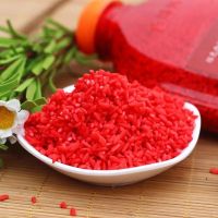 西部风2018新品复合型维它米黑坑野钓鱼饵鲤鲫鱼底窝料钓鱼打窝米 黄金窝米红大米800g