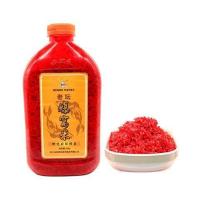 西部风 老坛 爆窝米 黑坑 野钓 鱼饵 鲤鲫 鱼底窝料钓鱼打窝料米 西部风爆窝米[红大米]700g