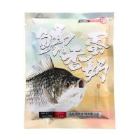 化氏2021新品鱼饵鲫香蛋奶工程鲫化邵新奶香谷物香野钓鲫鱼拉饵料 鲫香蛋奶100克[1袋]