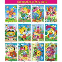 儿童钻石粘贴画手工水晶diy材料包卡通儿童幼儿园马赛克粘贴画 Q款马赛克12张