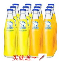 怀旧老北京北冰洋玻璃瓶桔子汽水 桔汁橙汁味 248ml/瓶 橙汁5瓶