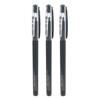 晨光极细黑色0.2中性笔细字黑笔细笔勾线记账财务小字水笔可换芯 0.2黑笔[3支]