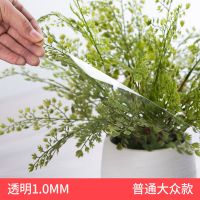 茶几餐桌垫防水防烫防油免洗餐桌布pvc塑料长方形透明台布软玻璃 1.0普通透明【无味环保】 40*60