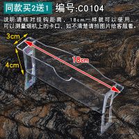 长条抽油烟机油杯油碗通用接油盒中欧式塑料长方形油槽油烟机配件 C0104