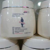 柏爵精油补水营养发膜伯爵焗油膏500ml护发素免蒸柔顺 柏爵精油补水营养发膜伯爵焗油膏500ml护发素免蒸柔顺