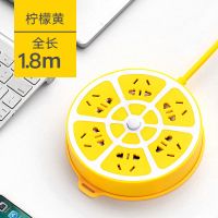多功能圆盘插座面板多孔带USB排插带线学生宿舍接线板家用拖线板 [送爬墙帖]6插位黄色 1.8米