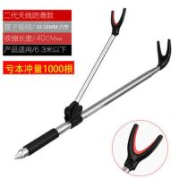 不锈钢加粗鱼竿支架炮台竿架鱼杆钓手竿架杆架竿地插垂钓渔具用品 二代单支架(不带地插) 1.7米