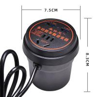 车载逆变器12v24v转220V家用大功率汽车电源插座转换器变压充电器 [杯型款]12v24转220v直流电