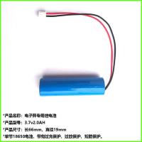 4v4ah台称4v电池电子秤锂电池计价秤蓄电瓶4V6V电子称电池 3.7V2.0ah电子秤专用锂电池