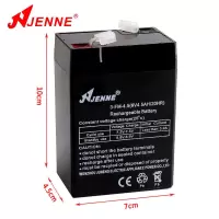 JENNE 聚能3-FM-4.5/6V4.5AH/20HR儿童车电动童车蓄电池充电电瓶 聚能6V4.5AH