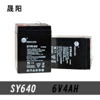 电子称通用4V蓄电池4v4AH/20HR计价台秤用专用电瓶电子秤电池 6v6AH续航20-30天
