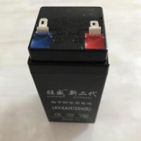 旺威电池4V4AH20HR 电子秤计价秤台称 4V5AH20HR电子称专用电池 电池