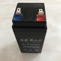 4V4AH旺威电池/20HR 电子秤计价秤台称 4V5AH/20HR电子称专用电 电池