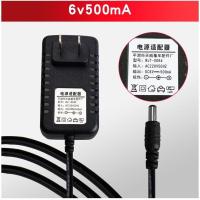 儿童6V4.5V7v12V电动玩具车电瓶挖土机摩托汽车电池充电器 圆孔6V500红绿灯充电器