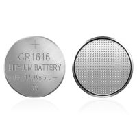 cr1616纽扣电池3v东风雅阁思域飞度crv汽车钥匙遥控器锂电子5粒 CR1616纽扣电池2粒装