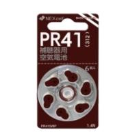 6只日本助听器电池a312 锌空气电池A312 纽扣PR41电池耳背式 6只日本助听器电池a312 锌空气电池A31
