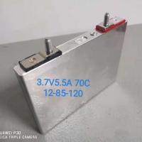 全新松下70C高倍率5.5AH3.7V 全新A品 平整不鼓包 松下1片价格 数量