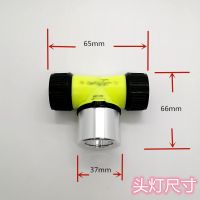 磁控开关潜水18650头灯防水抗台抢险鱼塘养殖水下摸鱼 Q5款单独头灯没有电池没有充电器