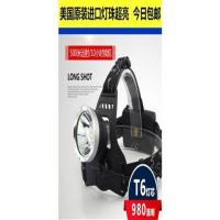T6强光头灯超亮夜钓灯头戴式矿灯18650充电户外夜骑钓鱼照明手电 套餐1:Q5头灯(无电池充电器)
