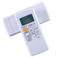 原装款三菱电机空调遥控器QD08AS QP06AS QP06BS QD08BS QD06BS