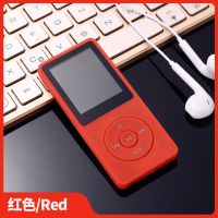 mp3/mp4随身听播放器外放学生自带内存小型OTG可插卡小型迷你 红色 不带内存[裸机 无配件可外放]