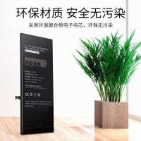 苹果5手机电池iphone5s iphone5 iphone5c大容量电板5s五更换 加强版[苹果5代电池]工具套装