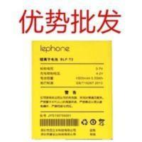 Lephone乐丰/百立丰T2+/V W2+电池 乐丰BLF-T2手机电池 电板 Lephone乐丰/百立丰T2+/V