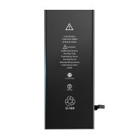 苹果6S/6SP手机电池5S/6P/7/7P/8/8P/X/XS/XR/XSMAX/4S/大容量 4G标准容量1420m