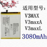 适用vivoV3max电池 vivo V3maxA V3maxL手机电池 B-A0原装电池板 1个原装电池(赠拆机工具+
