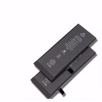 适用于苹果X电池iphone7plus大容量6s手机电板原厂SE电池xsmax 4G[1420容量]